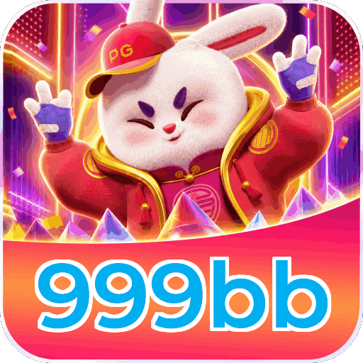 Mobile App Download