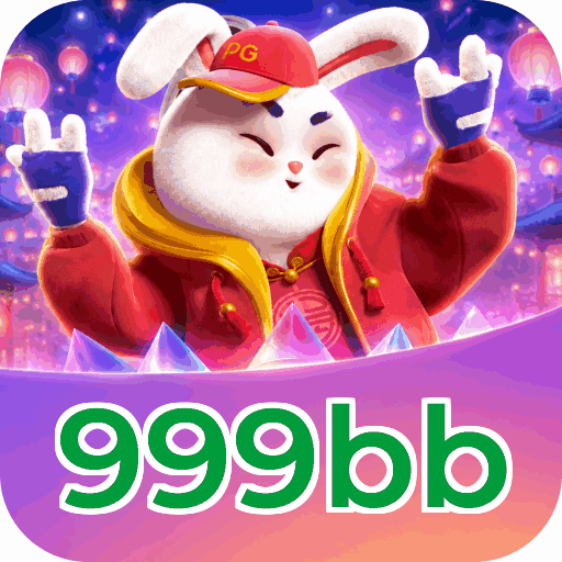 Android Download